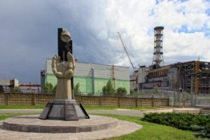 Сценарий на День памяти Чернобыльской аварии