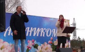 Сценарий концерта на выборы в России