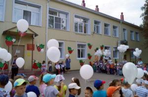Сценарий открытия детского сада