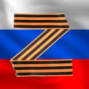 Напутственные слова мобилизованным