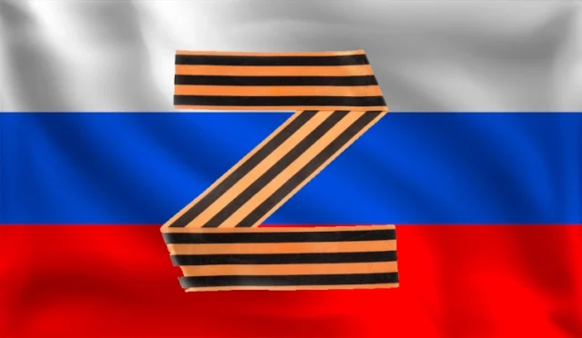 Слова поддержки воинам СВО