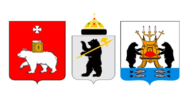 Герб